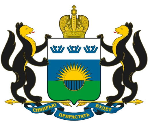 Департамент здравоохранения Тюменской области