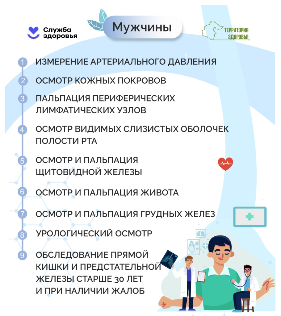 крвз 3.jpg