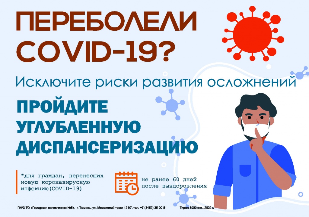 угл.1.jpg угл.1.jpg