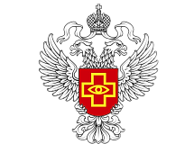 Управление Росздравнадзора по Тюменской области